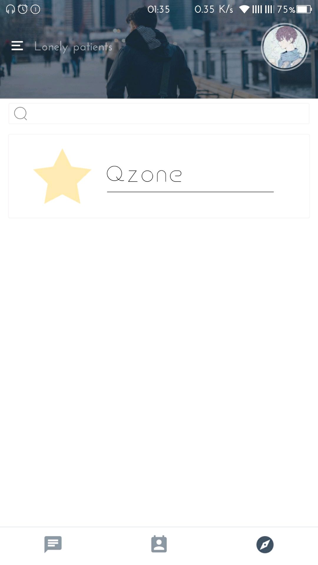 QQ美化-孤独患者1.5更新