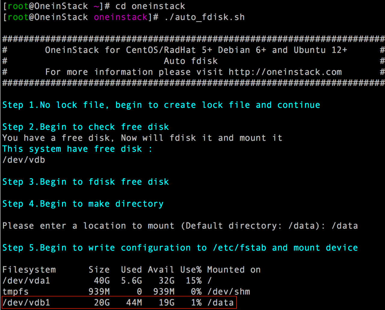 linux自动分区、格式化、挂载脚本
