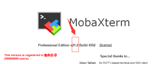 MobaXterm：Windows平台强大的终端，含在线生成专业版授权!