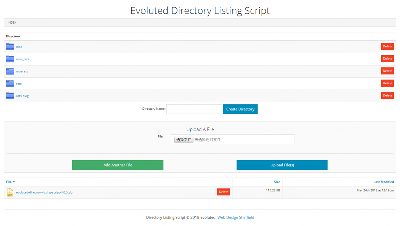 一款支持上传/删除等操作的PHP目录列表程序：Evoluted Directory Listing