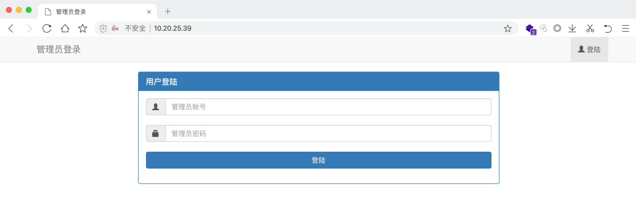 XSS 攻击思路总结