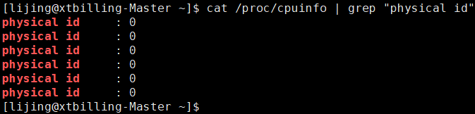 每天记命令：lscpu 和 cat /proc/cpuinfo