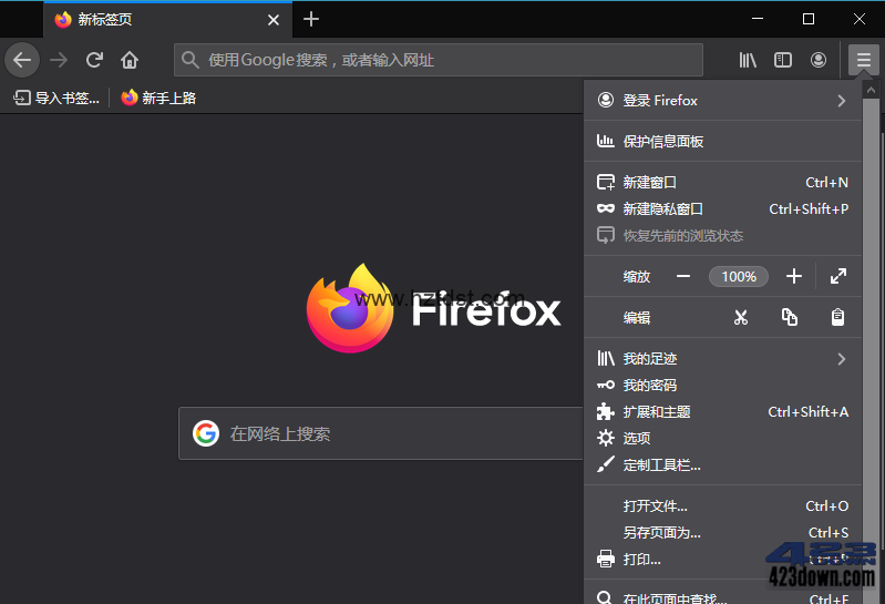 火狐浏览器 tete009 Mozilla_Firefox_v100.1