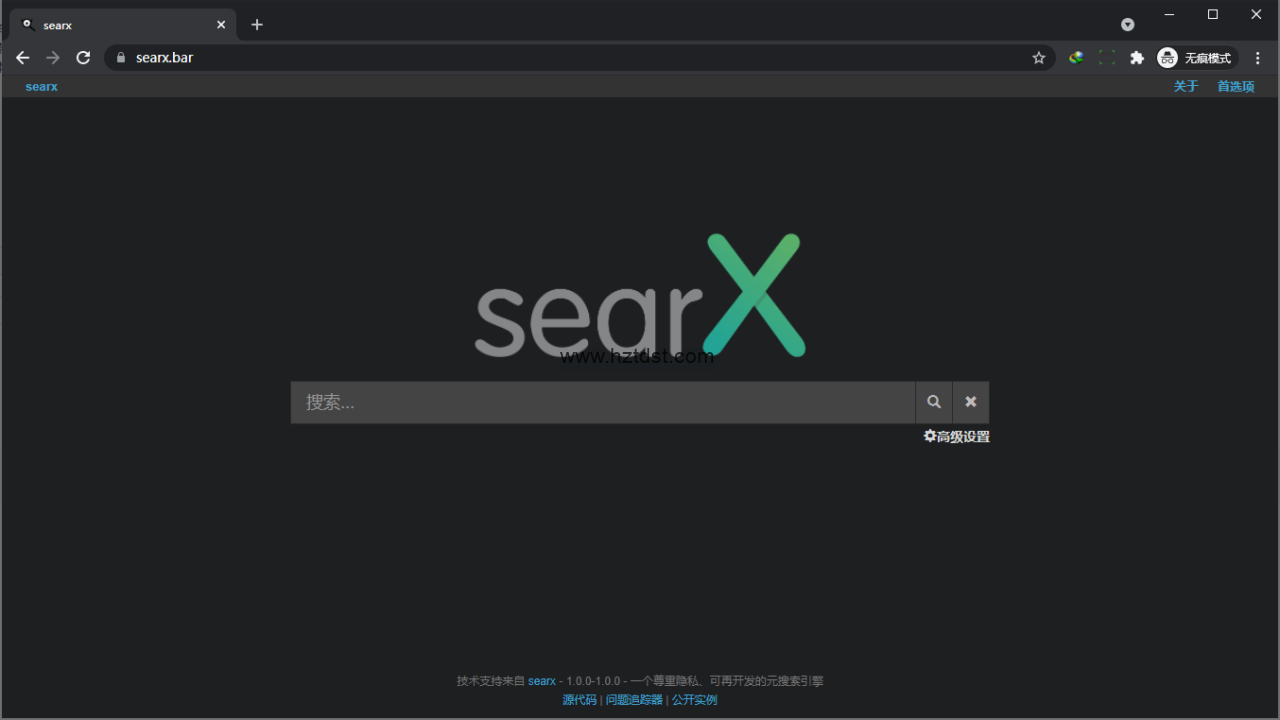 利用免费开源项目searX，搭建一个完全属于自己的聚合搜索引擎，比百度搜索好用N倍！