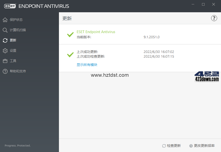 ESET Endpoint Antivirus 9.1.2051.0特别版