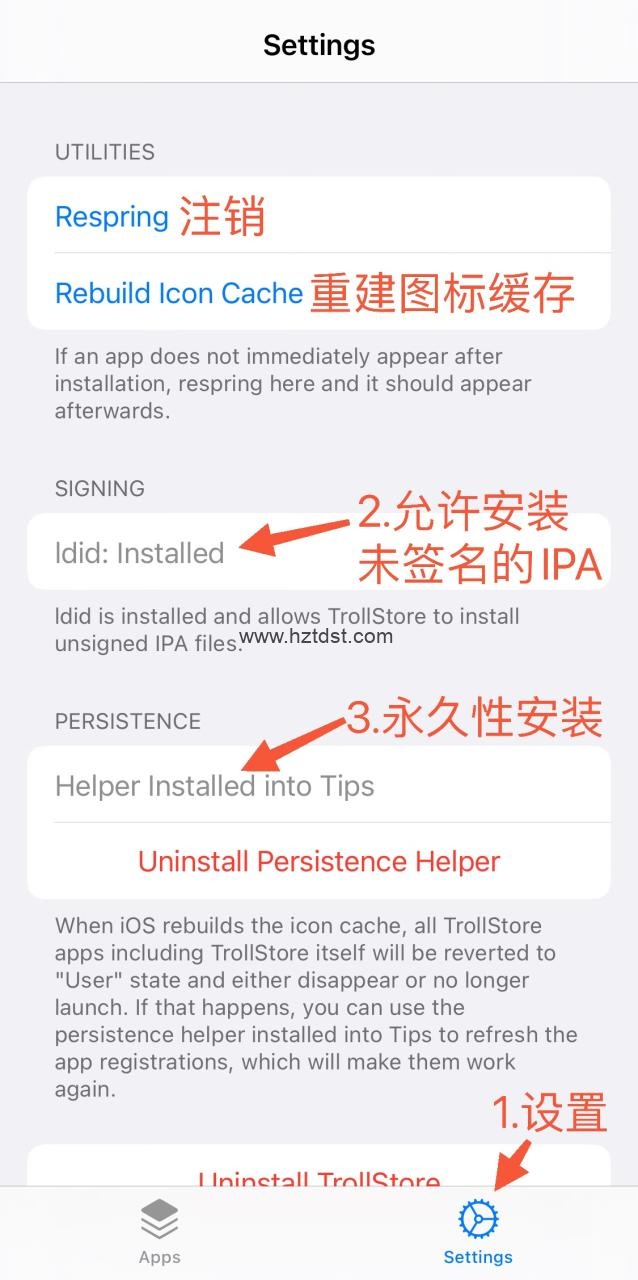 iOS14-15.4永久签使用方法（免越狱）