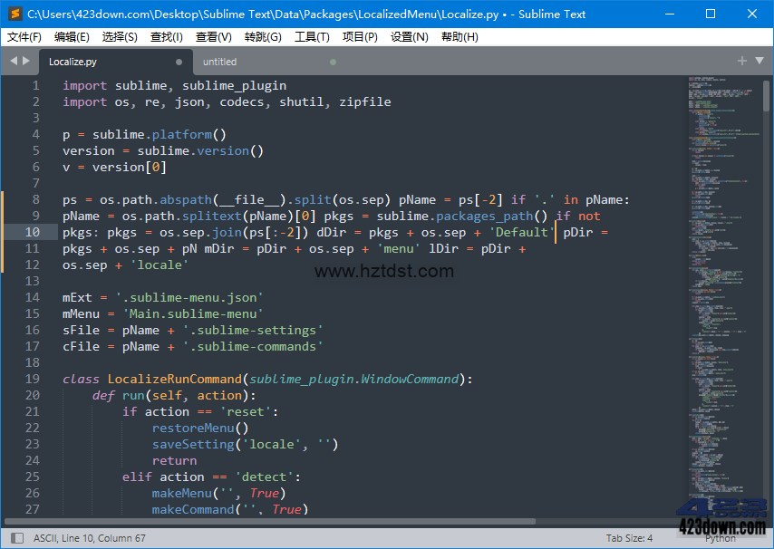 Sublime Text_v4.0_Build_4145_Dev 破解版 文件编辑