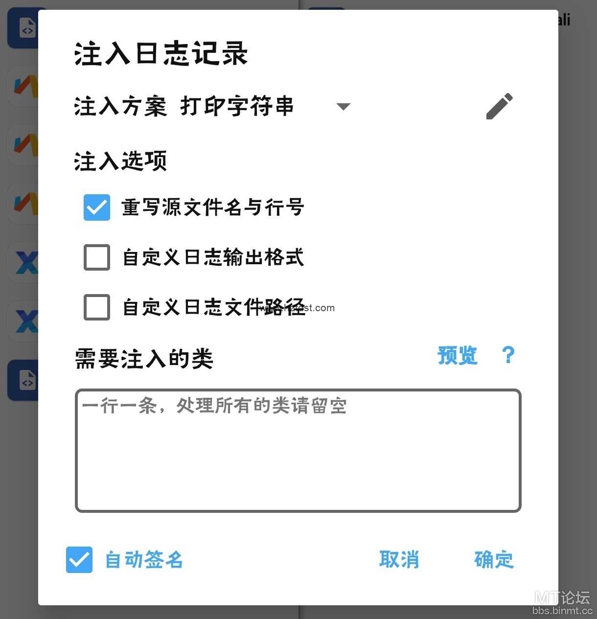 1000033288.jpg