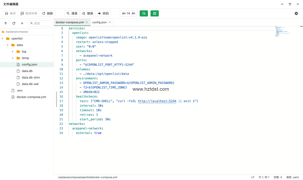 AcePanel（原耗子面板）3.0 正式发布