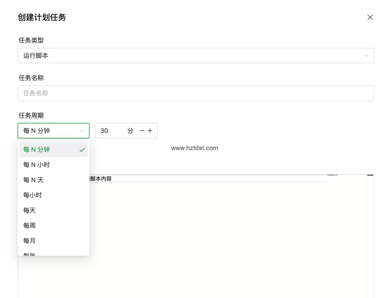 AcePanel（原耗子面板）3.0 正式发布