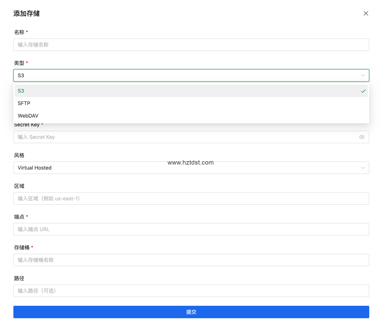 AcePanel（原耗子面板）3.0 正式发布