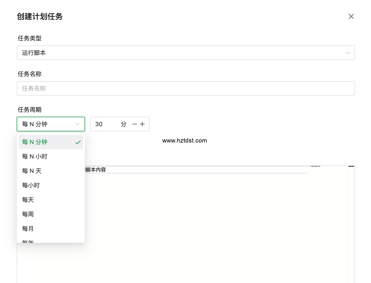 AcePanel（原耗子面板）3.0 正式发布