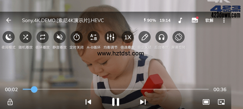 MX Player(mx播放器)v3.1.2.0 本地去广告版 MX Player(mx播放器)v3.1.2.0 本地去广告版