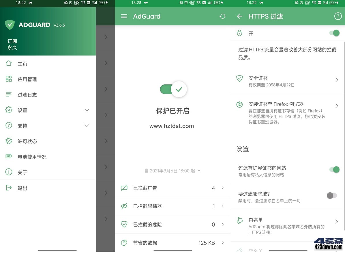 AdGuard for Android v4.13.1 Final 高级版 AdGuard for Android v4.13.1 Final 高级版
